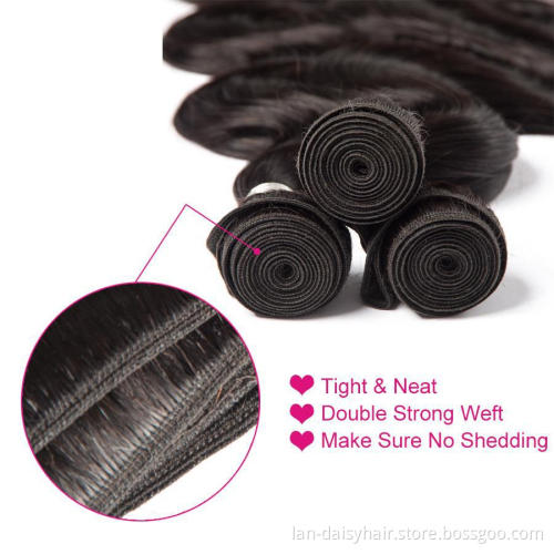 Light  Color 8-20" Aubum Brown  Super Soft Hair Bundles Brazilian Human Hair Body Wave